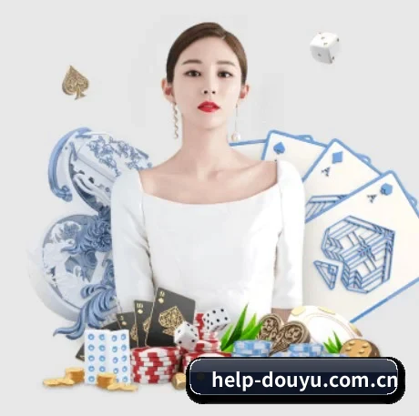 斗鱼 APP 界面